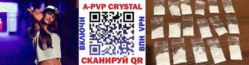 Купить закладку Великий Устюг КОКАИН Бошки Шишки СК blacksprut зеркало MDMA МЕФ ГАШИШ