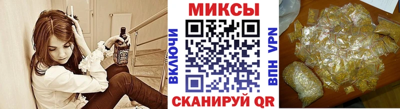 сколько стоит Великий Устюг БУТИРАТ бутик