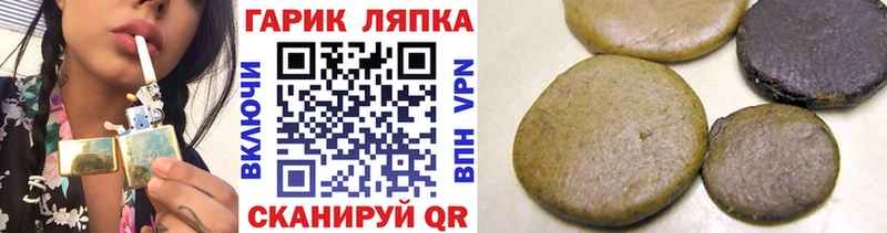 гидра tor  Великий Устюг  Гашиш AMNESIA HAZE 