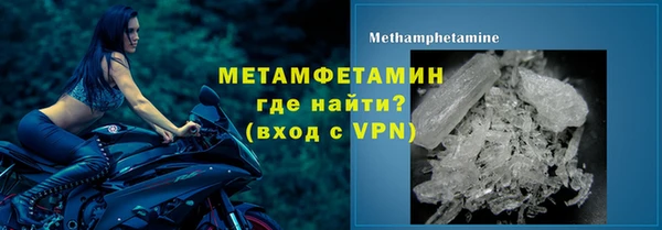 марки lsd Пестово