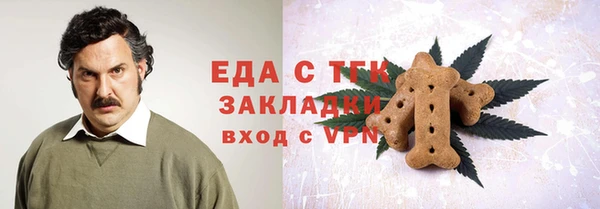 марки lsd Пестово
