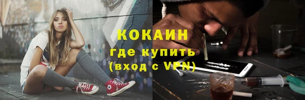 круглые Тавда