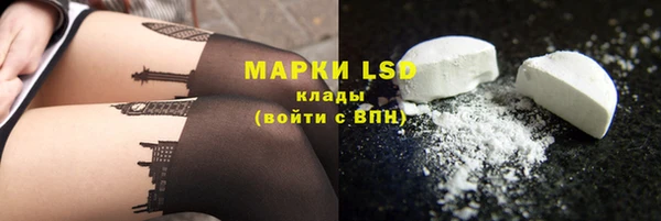 каннабис Пересвет