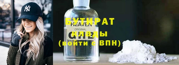 каннабис Пересвет