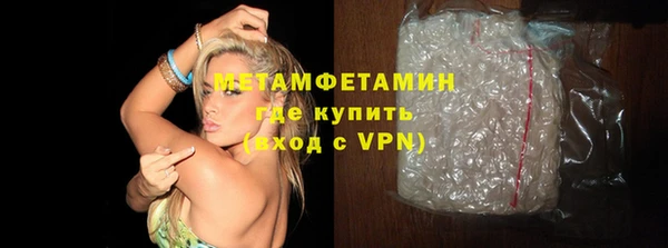каннабис Пересвет