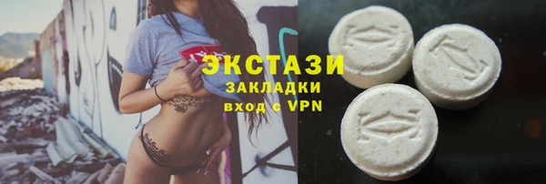герыч Сясьстрой