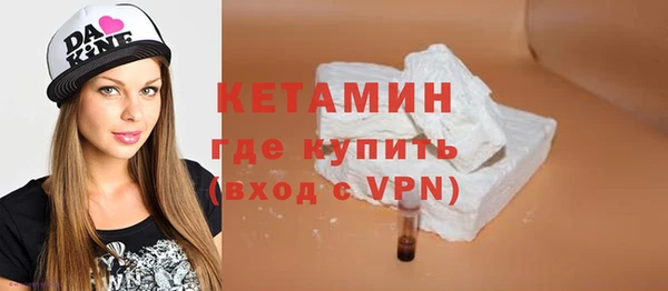 герыч Сясьстрой