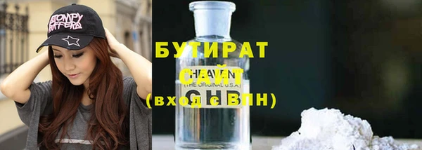 каннабис Пересвет