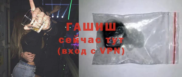 каннабис Пересвет