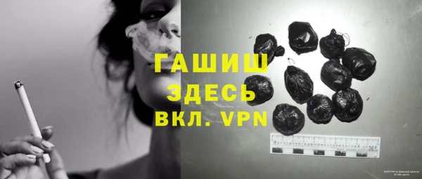 марки lsd Пестово