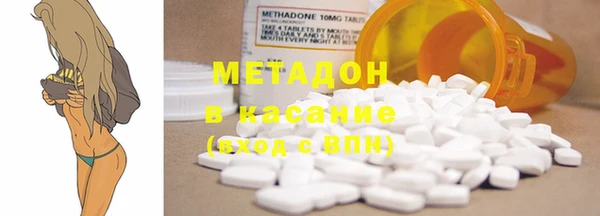 MDMA Весьегонск