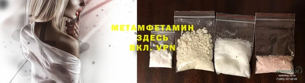 каннабис Пересвет