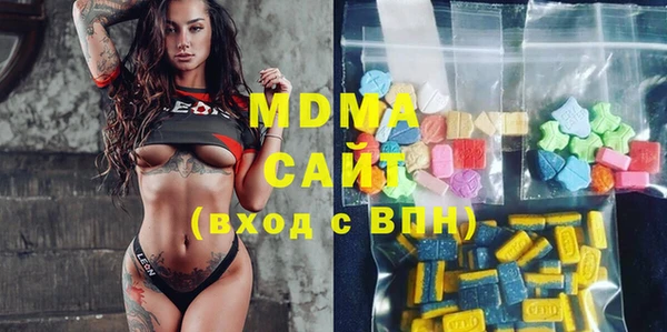 амфетамин Переславль-Залесский