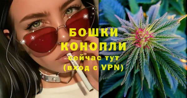 каннабис Пересвет