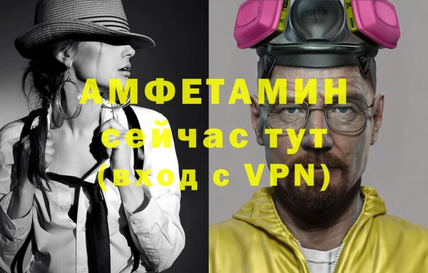 каннабис Пересвет