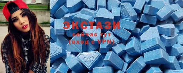 каннабис Пересвет
