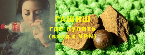 марки lsd Пестово