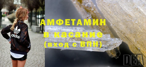 каннабис Пересвет