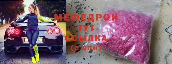 каннабис Пересвет