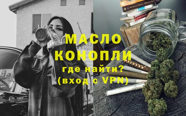 каннабис Пересвет
