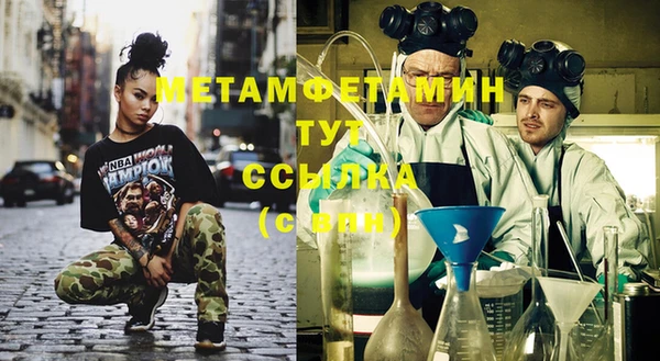марки lsd Пестово