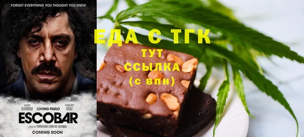 герыч Сясьстрой