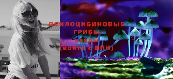 МДМА Вязники