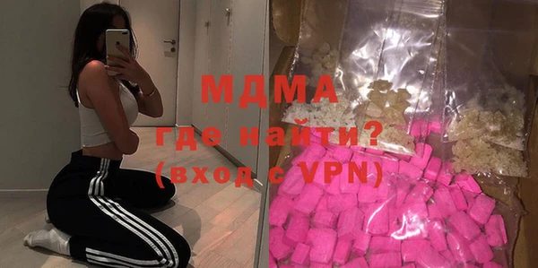 каннабис Пересвет