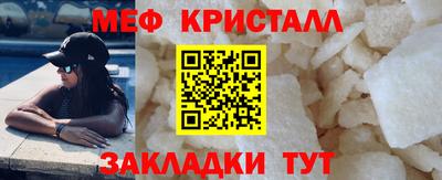 дживик Аргун