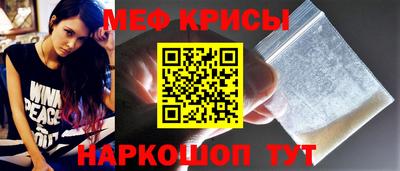 кокаин Апшеронск