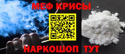 бутик Балашиха