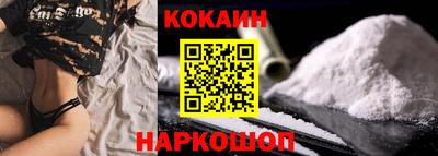 стаф Балаково