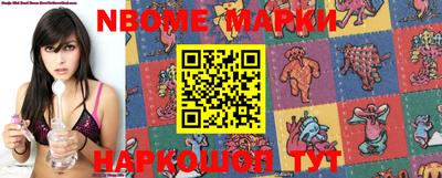 дживик Аргун