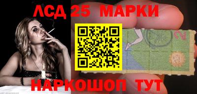 бутик Балашиха