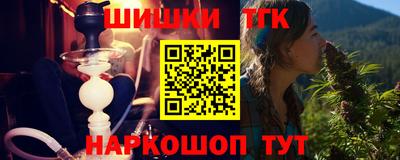 кокаин премиум Апрелевка