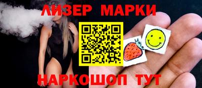 дживик Аргун