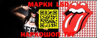 бутик Балашиха