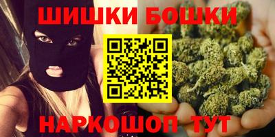 кокаин Апшеронск