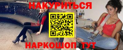 дживик Аргун