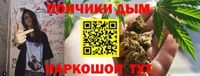 кокаин премиум Апрелевка