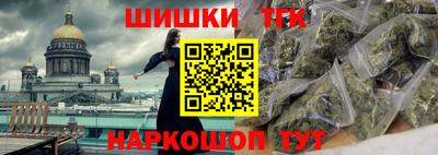 кокаин премиум Апрелевка