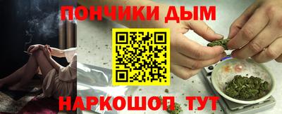 кокаин премиум Апрелевка