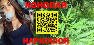 кокаин Апшеронск