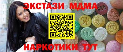 mix Балахна