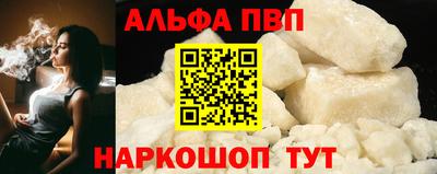 дживик Аргун