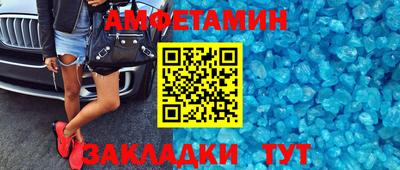 дживик Аргун