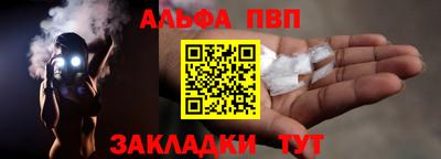 дживик Аргун