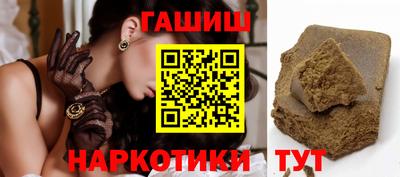 jwh Волжский