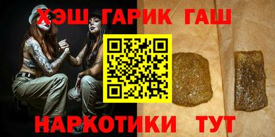 mix Балахна