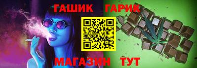 кокаин Апшеронск